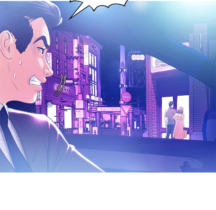 Daughter In Law Chapter 18 - Manhwa18.com