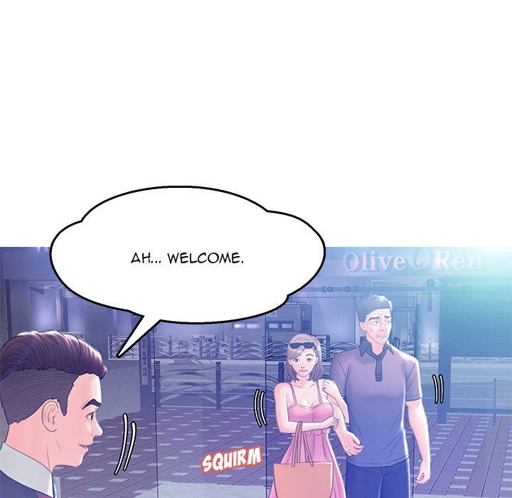 Daughter In Law Chapter 18 - Manhwa18.com