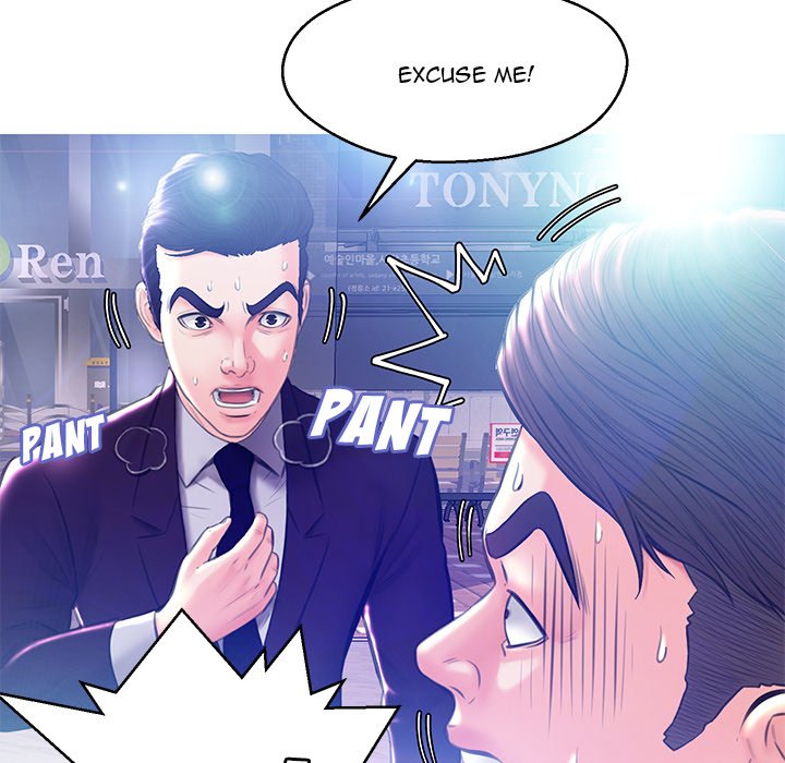 Daughter In Law Chapter 18 - Manhwa18.com