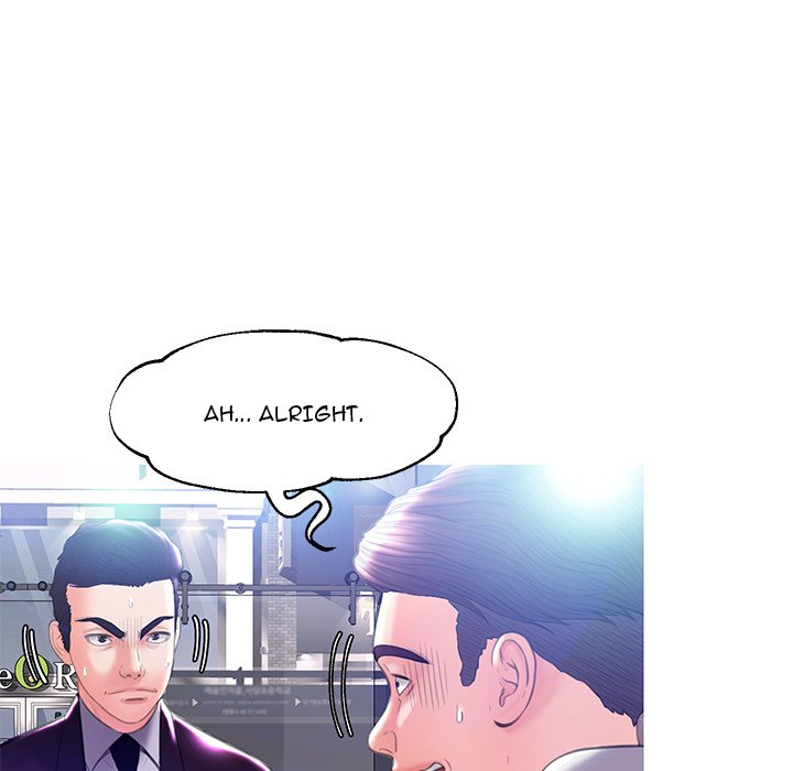 Daughter In Law Chapter 18 - Manhwa18.com