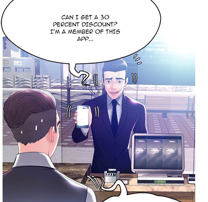 Daughter In Law Chapter 18 - Manhwa18.com