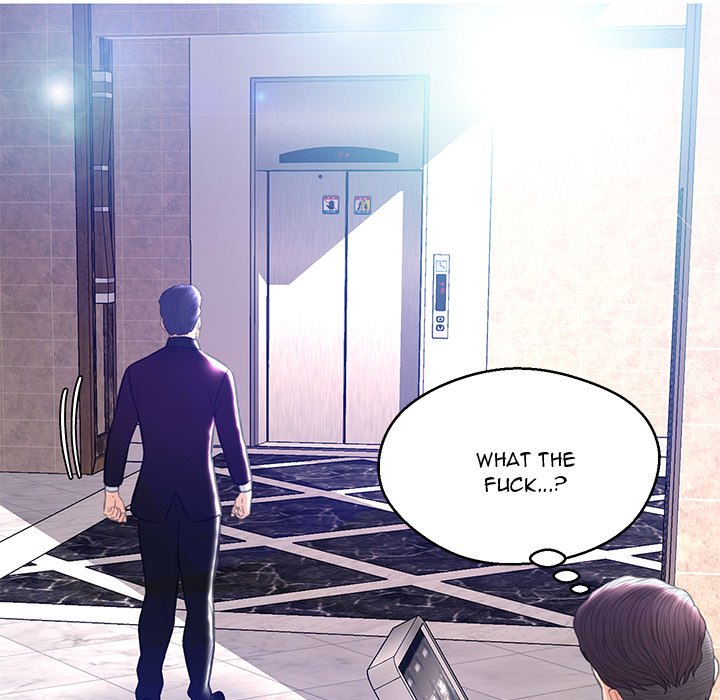 Daughter In Law Chapter 18 - Manhwa18.com