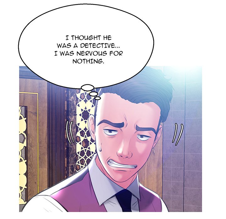 Daughter In Law Chapter 18 - Manhwa18.com