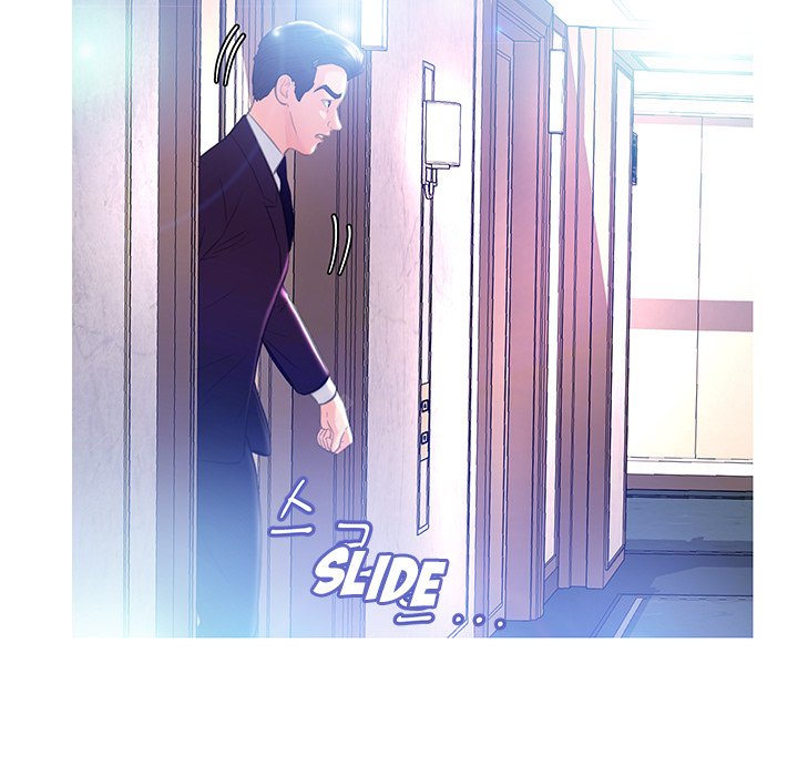 Daughter In Law Chapter 18 - Manhwa18.com