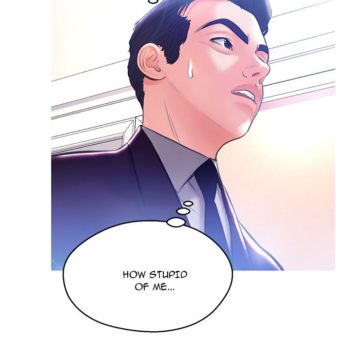 Daughter In Law Chapter 18 - Manhwa18.com