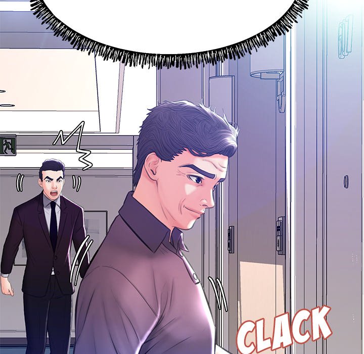 Daughter In Law Chapter 18 - Manhwa18.com