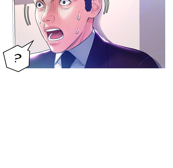 Daughter In Law Chapter 19 - Manhwa18.com