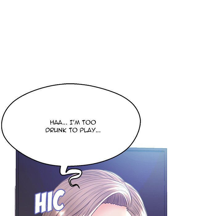 Daughter In Law Chapter 19 - Manhwa18.com