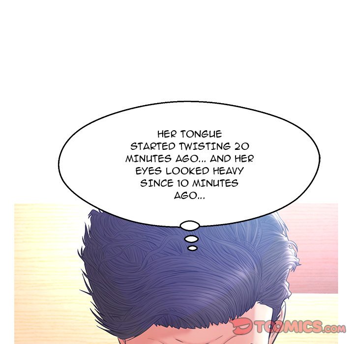 Daughter In Law Chapter 19 - Manhwa18.com