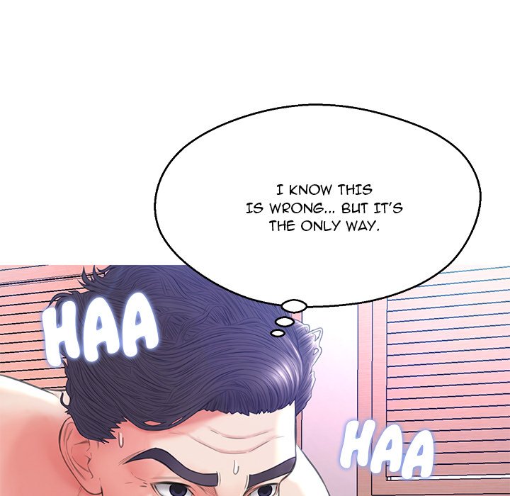 Daughter In Law Chapter 19 - Manhwa18.com