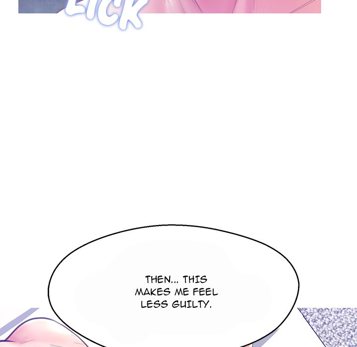 Daughter In Law Chapter 20 - Manhwa18.com