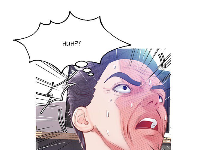 Daughter In Law Chapter 22 - Manhwa18.com