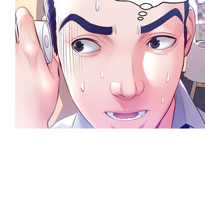 Daughter In Law Chapter 22 - Manhwa18.com