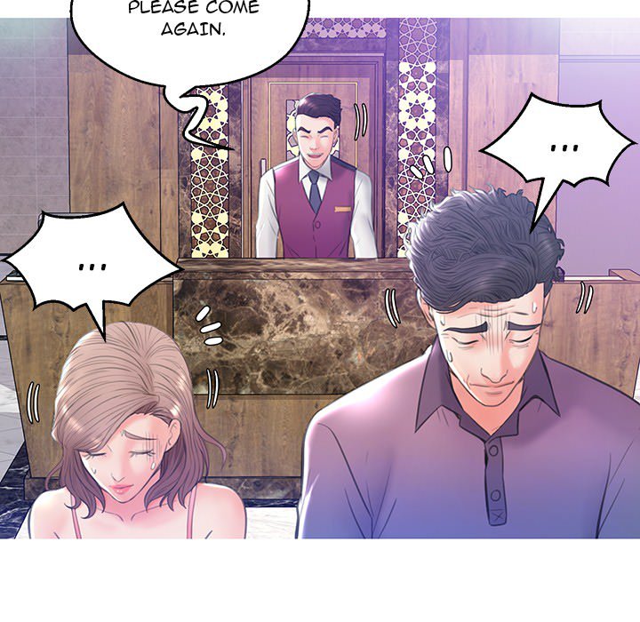 Daughter In Law Chapter 23 - Manhwa18.com