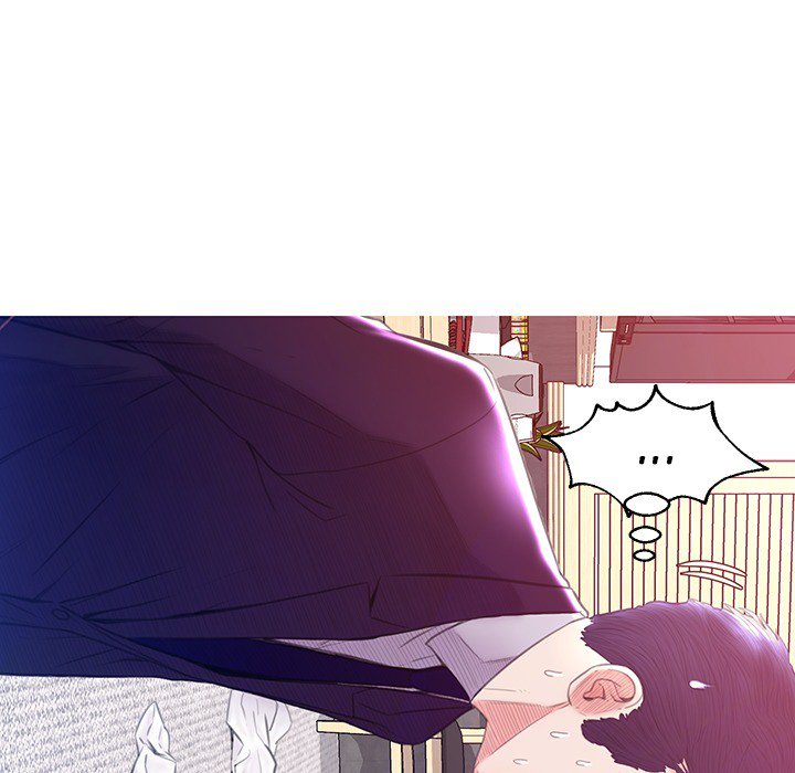 Daughter In Law Chapter 23 - Manhwa18.com