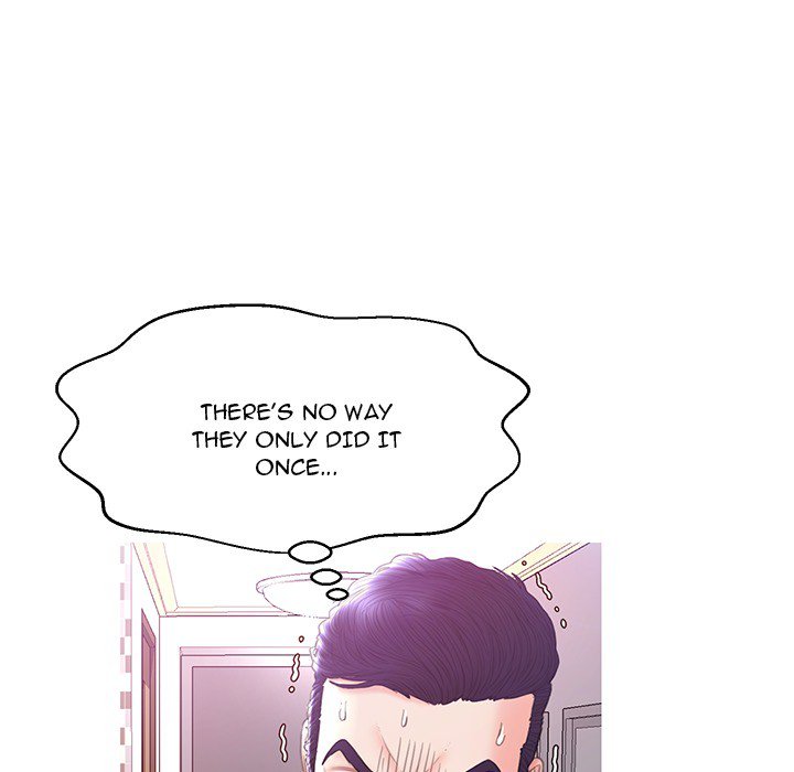 Daughter In Law Chapter 23 - Manhwa18.com