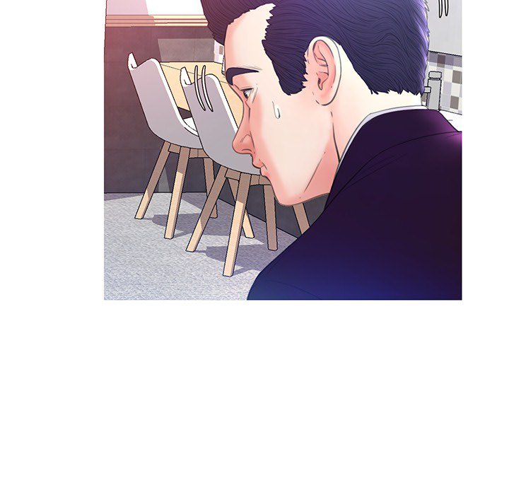 Daughter In Law Chapter 23 - Manhwa18.com