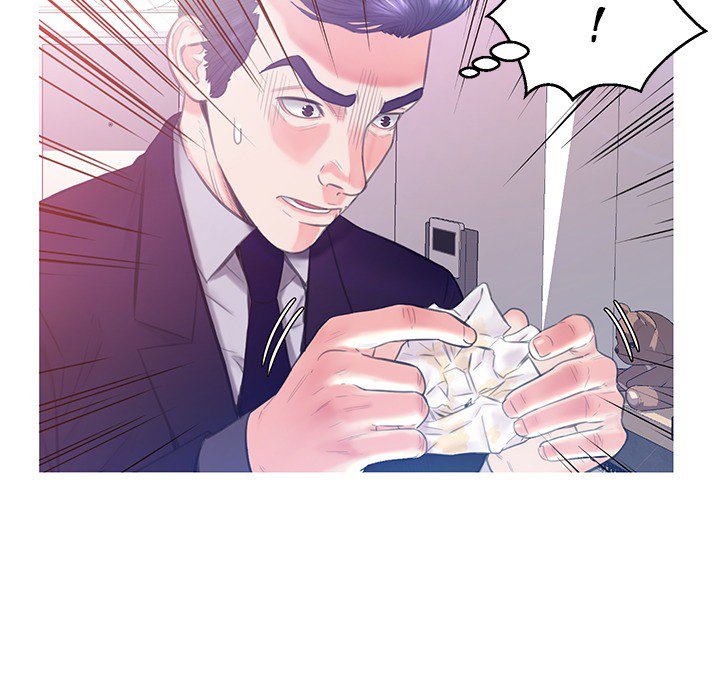 Daughter In Law Chapter 23 - Manhwa18.com