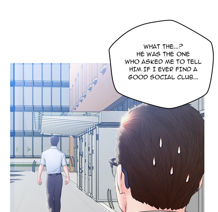 Daughter In Law Chapter 24 - Manhwa18.com