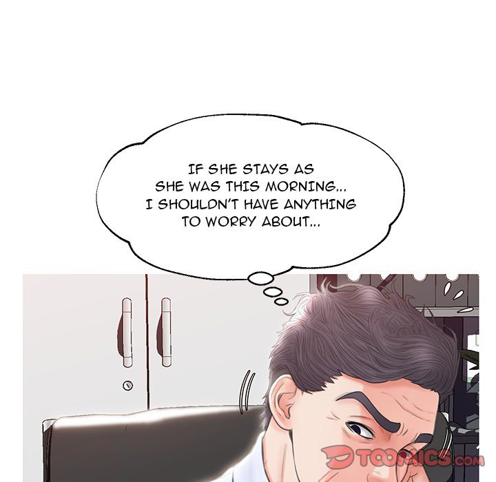 Daughter In Law Chapter 24 - Manhwa18.com