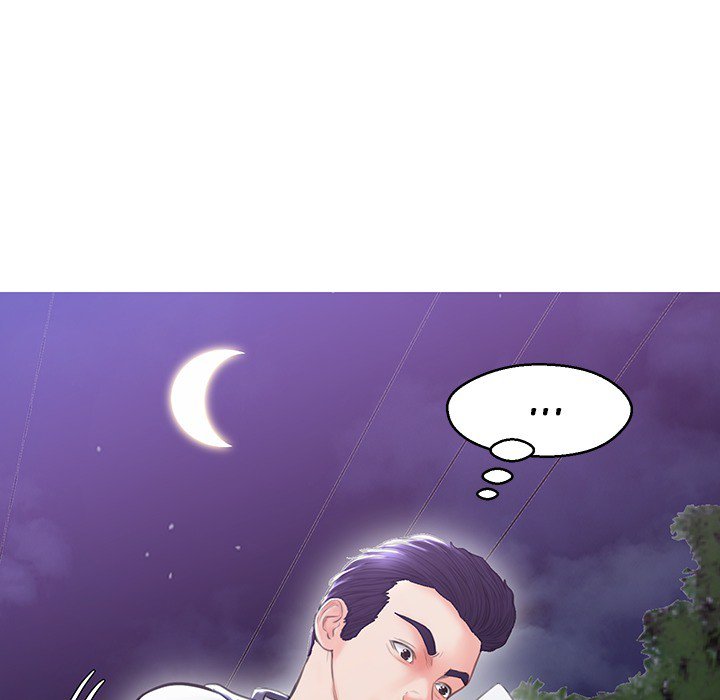 Daughter In Law Chapter 25 - Manhwa18.com