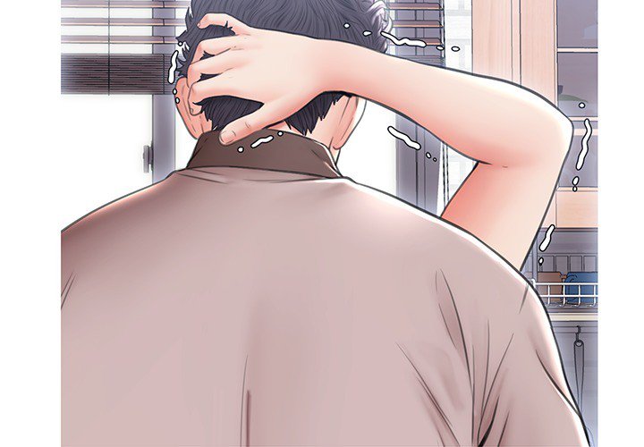 Daughter In Law Chapter 26 - Manhwa18.com