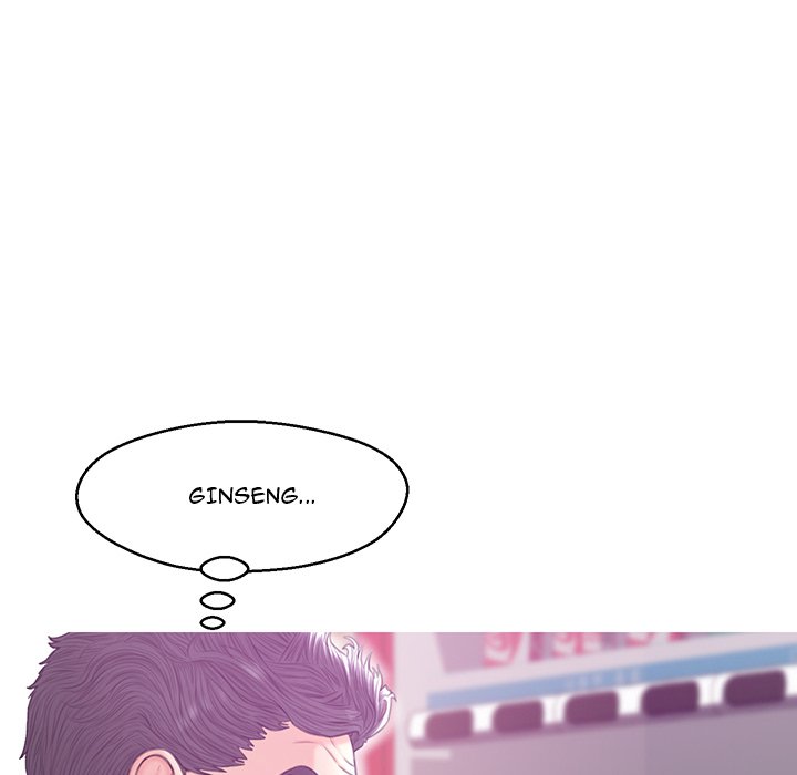 Daughter In Law Chapter 28 - Manhwa18.com