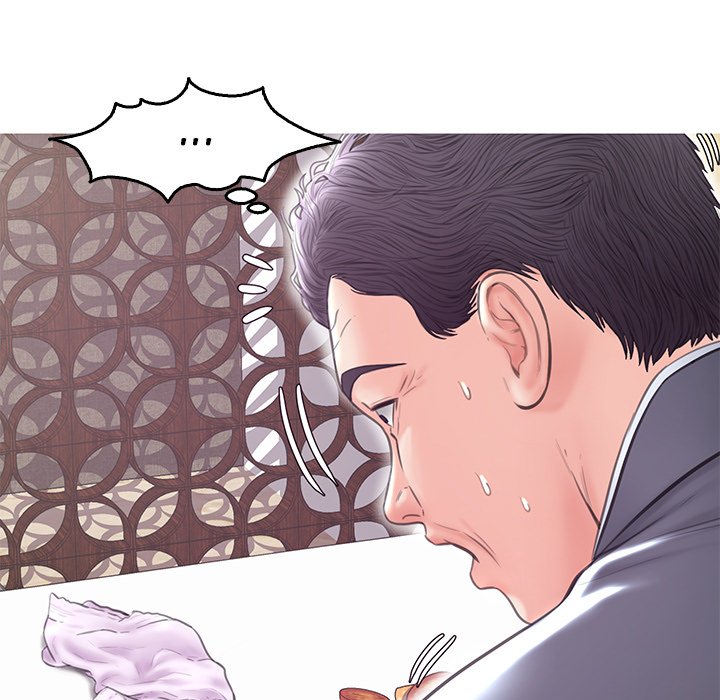 Daughter In Law Chapter 29 - Manhwa18.com