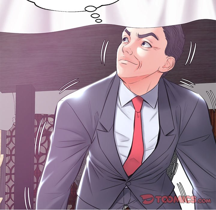 Daughter In Law Chapter 29 - Manhwa18.com