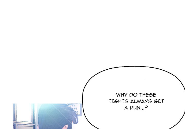 Daughter In Law Chapter 3 - Manhwa18.com