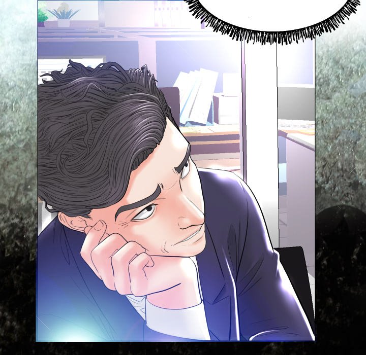 Daughter In Law Chapter 3 - Manhwa18.com