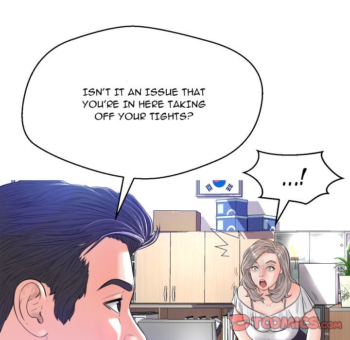 Daughter In Law Chapter 3 - Manhwa18.com