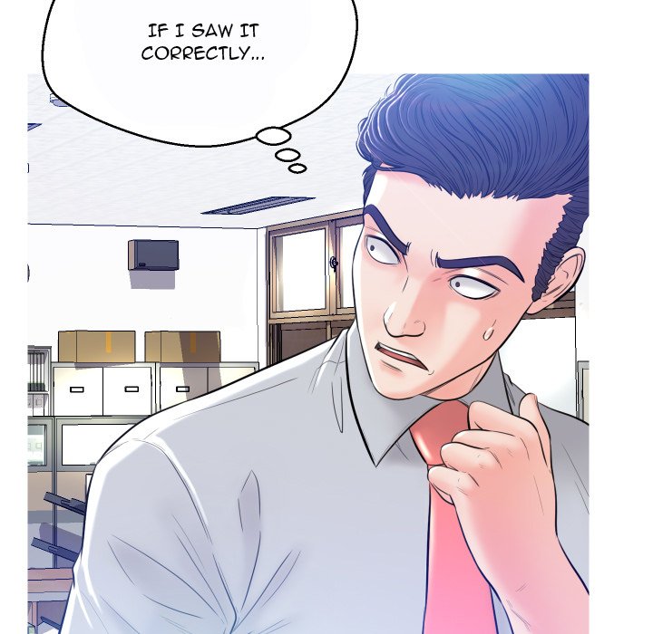 Daughter In Law Chapter 3 - Manhwa18.com