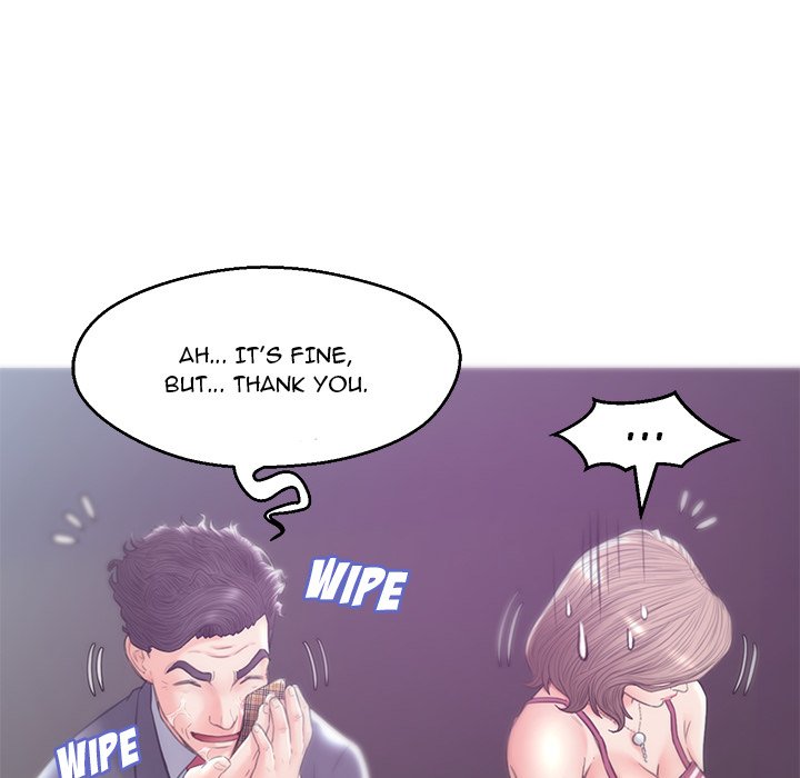 Daughter In Law Chapter 30 - Manhwa18.com