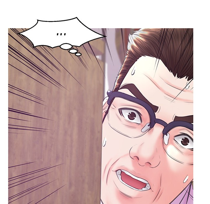 Daughter In Law Chapter 30 - Manhwa18.com