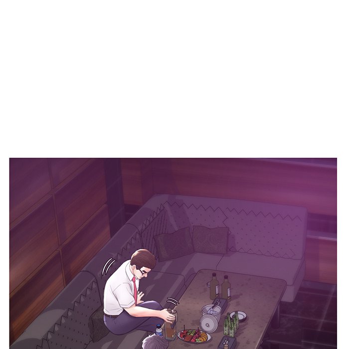 Daughter In Law Chapter 32 - Manhwa18.com