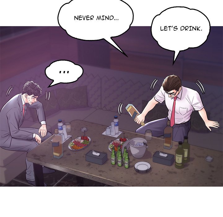 Daughter In Law Chapter 32 - Manhwa18.com