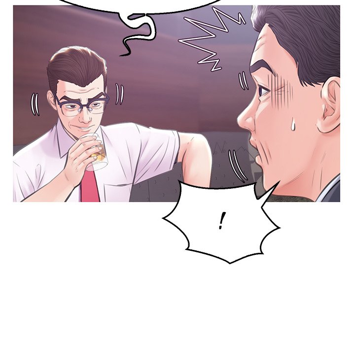 Daughter In Law Chapter 32 - Manhwa18.com