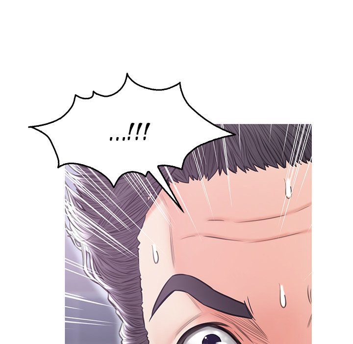 Daughter In Law Chapter 32 - Manhwa18.com