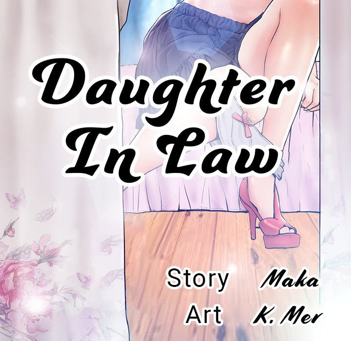 Daughter In Law Chapter 33 - Manhwa18.com