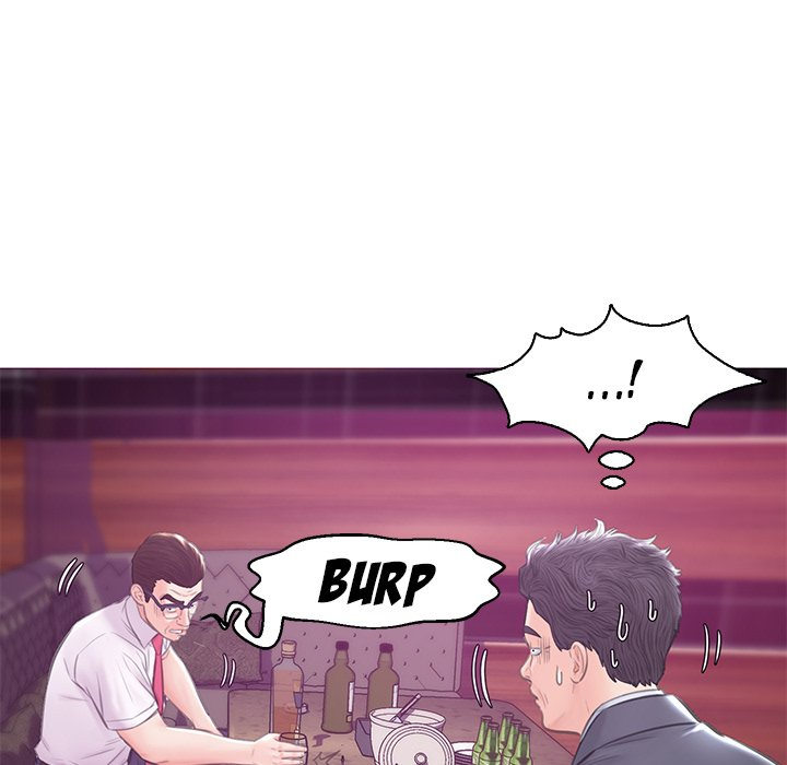 Daughter In Law Chapter 33 - Manhwa18.com