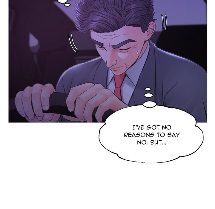 Daughter In Law Chapter 33 - Manhwa18.com