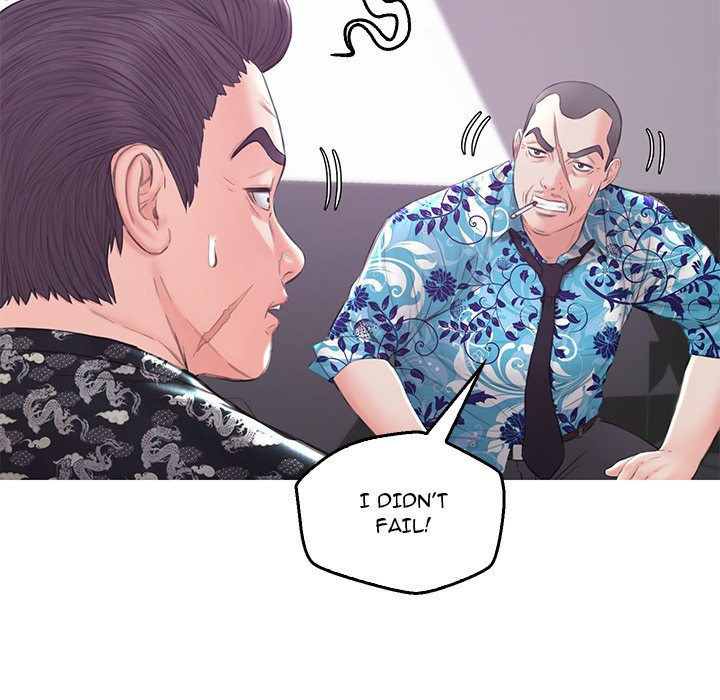 Daughter In Law Chapter 34 - Manhwa18.com