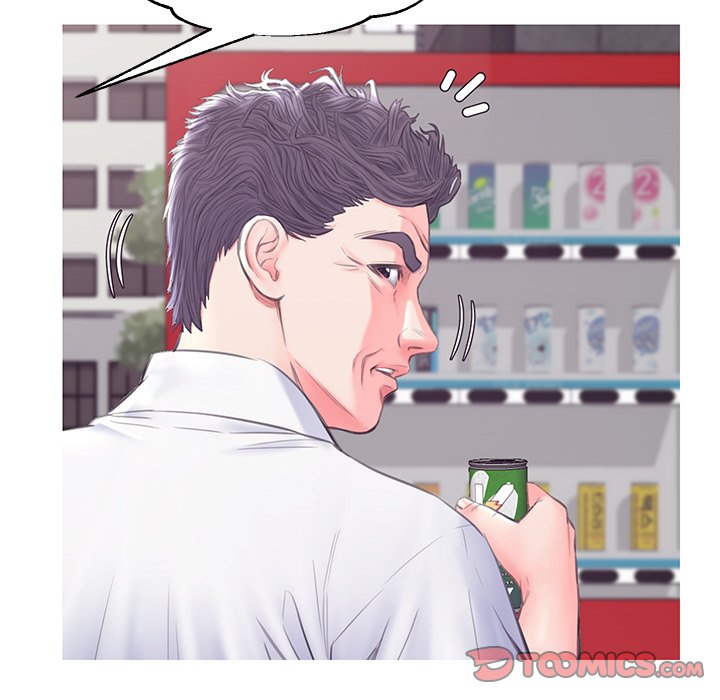 Daughter In Law Chapter 36 - Manhwa18.com