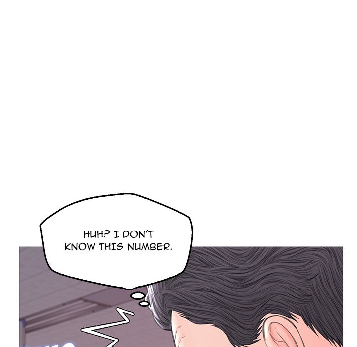 Daughter In Law Chapter 39 - Manhwa18.com