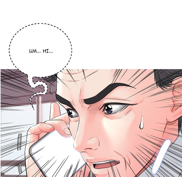 Daughter In Law Chapter 39 - Manhwa18.com