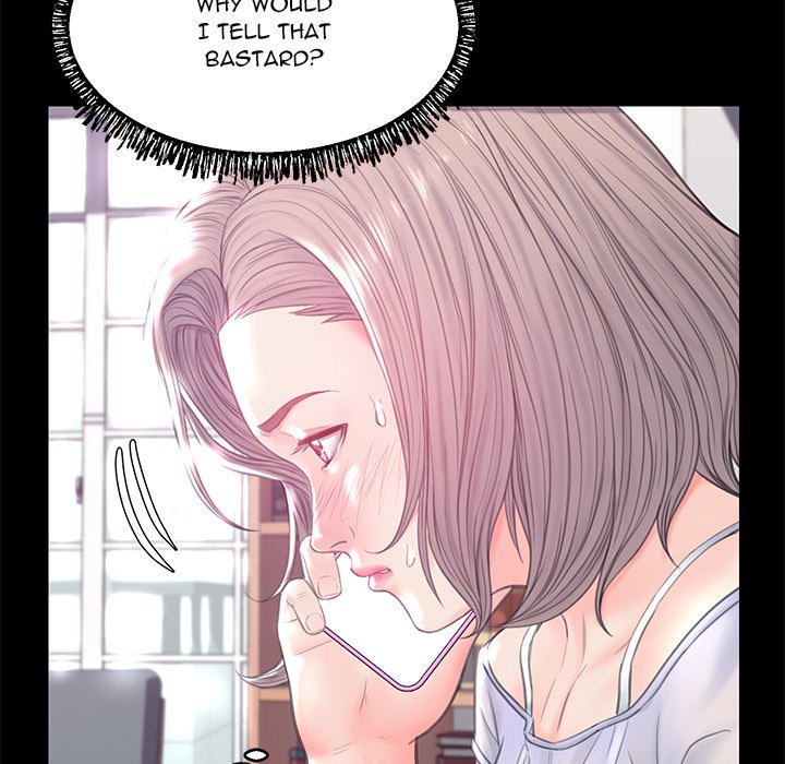 Daughter In Law Chapter 39 - Manhwa18.com