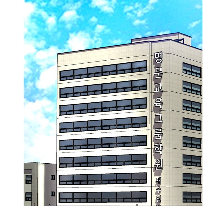 Daughter In Law Chapter 4 - Manhwa18.com