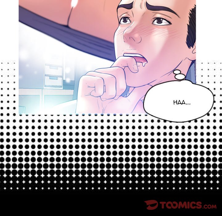 Daughter In Law Chapter 4 - Manhwa18.com