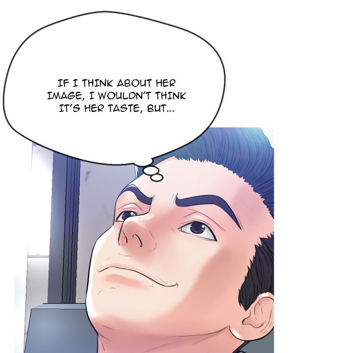 Daughter In Law Chapter 4 - Manhwa18.com